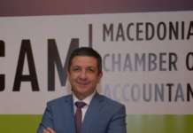 Комората на сметководители: Канцерогените фискални ленти итно да се забранат како во ЕУ