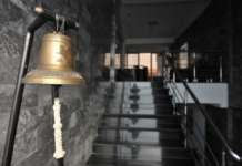 Бизнис-инфо