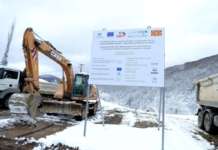 Со 12,5 милиони евра се реконструира пат на Коридорот 8