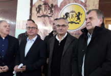 Заврши откупот на тутунот