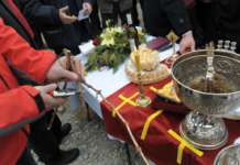 Свети Трифун и свети Валентин христијани со различни култови