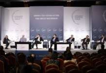 Драган Бјелогрлиќ и Бранко Црвенковски меѓу учесниците на 27. Копаоник бизнис-форум