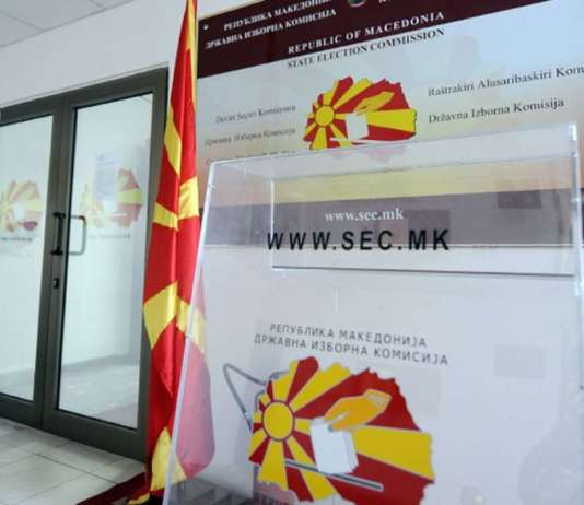 На полноќ истекува рокот за собирање потписи за независните кандидатури