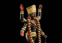 Британците подготвуваат голема изложба за тантра