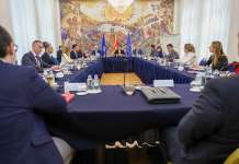 Утре нова седница на Советот за безбедност во претседателската резиденција