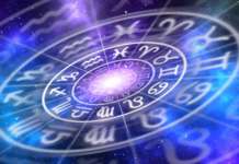 Дневен Хороскоп