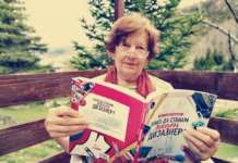 Објавена книгата „Како да станам моден дизајнер?“