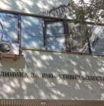 Петмина починати и 101 нов случај на коронавирус