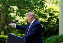 Меридијани