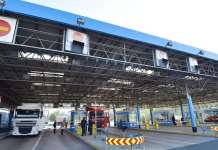 Европската комисја предлага отварање на границите за земјава од 1 јули