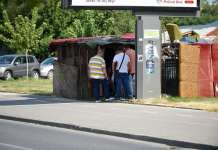 Општините немаат доволно капацитети за ефикасна инспекциска служба