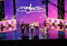 Јубилејниот 35-ти „Макфест“ ќе се одржи