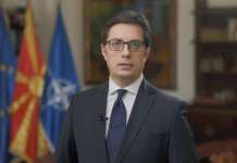 Претседателот Пендаровски напладне ќе се обрати на јавноста