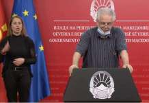 Караџовски: Да ги сфатиме мерките за носење заштитна опрема, основата во цел свет е иста