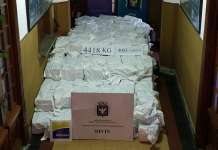 Запленети 5 тони кокаин во Колумбија, вреден 265 милиони долари