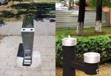 Фонтаните заборавена градска слика