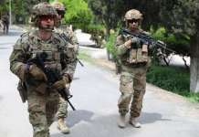 Меридијани