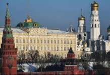 Со онлајн-концерт ќе се одбележи Денот на Русија