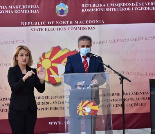 Деркоски: ДИК ја заврши работата на законски начин