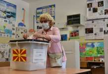 Какви пораки испратија политичките лидери