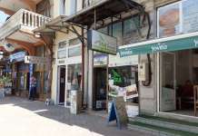 Чаршијата никогаш попразна и со најмал промет досега