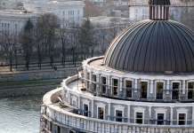 Педесет компании заинтересирани за изградба на скопската пречистителна станица