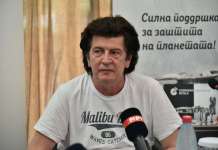 Огнено крштавање по подолга апстиненција од живи настапи