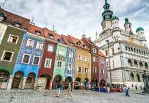 Мали градови – големи културни центри