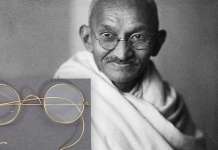 Очилата на Ганди продадени за 288.535 евра