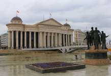 Занимливости