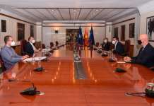 Вработените во државните органи и судството ќе земаат К-15 од следната година