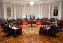 Намалени увозните давачки за компоненти за производство на технолошко напредни производи