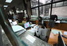 Сигурните плати во администрацијата сега станаа и попривлечни поради повисокиот износ