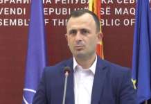 Предлог-закон за задолжително пензионирање на 64 години