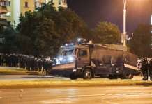 Во Минск уапсени 24 демонстранти