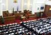 Бугарскиот парламент го усвои законот за буџет за 2026 во прво читање, претходеше тепачка во пленарната сала