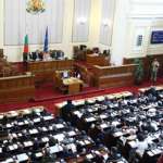 Бугарскиот парламент го усвои законот за буџет за 2026 во прво читање, претходеше тепачка во пленарната сала