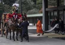Принцот Акишино прогласен за прв наследник на престолот во Јапонија