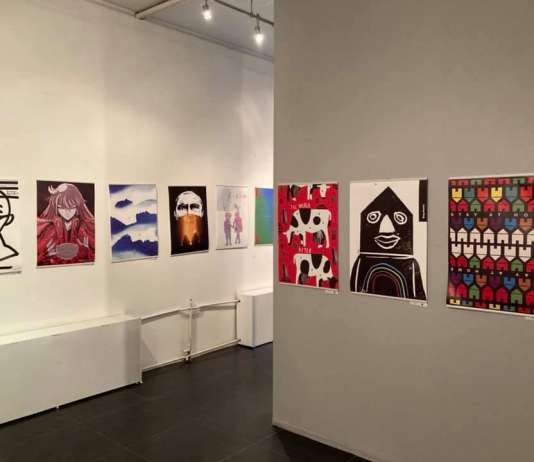 Плакати од 75 светски дизајнери во МКЦ