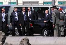 Се самоуби припадник на ФСБ