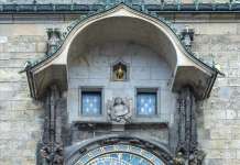 Занимливости