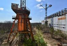 Научниците конечно ја видоа внатрешноста на реакторот 5