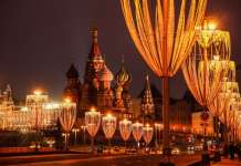 ФОТОВЕСТ: Москва блесна за празниците