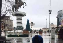 Врнежите од дожд нема да ги поплават улиците низ Скопје
