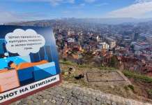 Еко-акција: Сонот на штипјани за поубав град