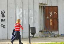 По состојбата на тоалетите се препознава како функционира метрополата