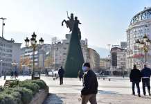 Обезбедени финансии за центарот на метрополата да блесне со нов сјај