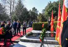 Положени венци во чест на загинатиот претседател Трајковски
