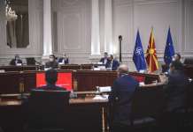 Груби, Димитров и Царовска станаа дел од Советот за рамномерен регионален развој