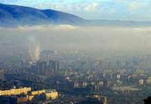 Од почетокот на февруари задолжително почитување на стандарди за цврсти биогорива